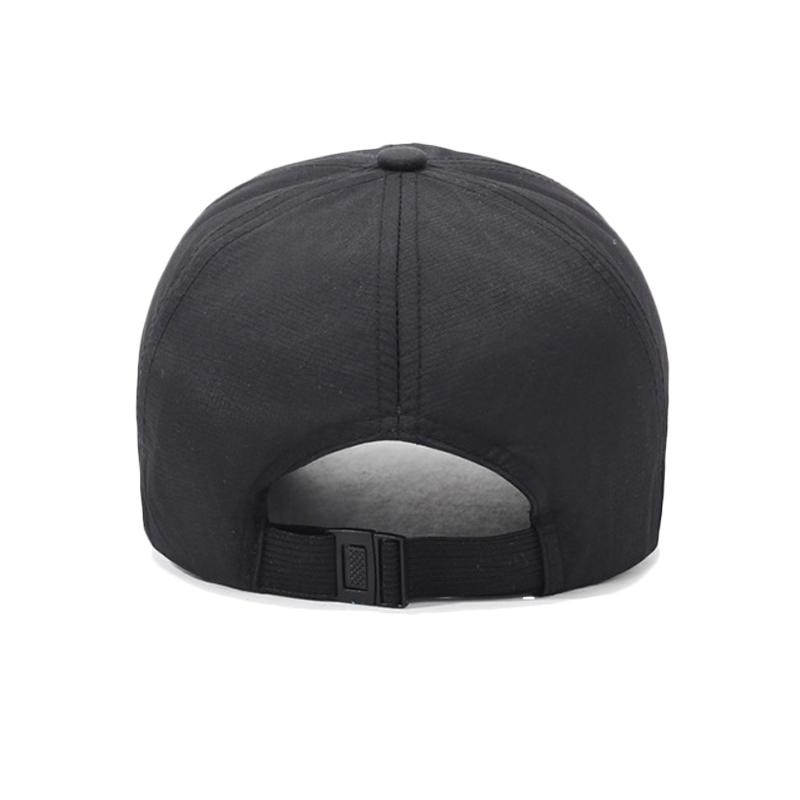 Letter Embroidery Hat Men's Summer Thin Outdoor Baseball Cap Quick-Drying Fishing Sunshade Sun Cap