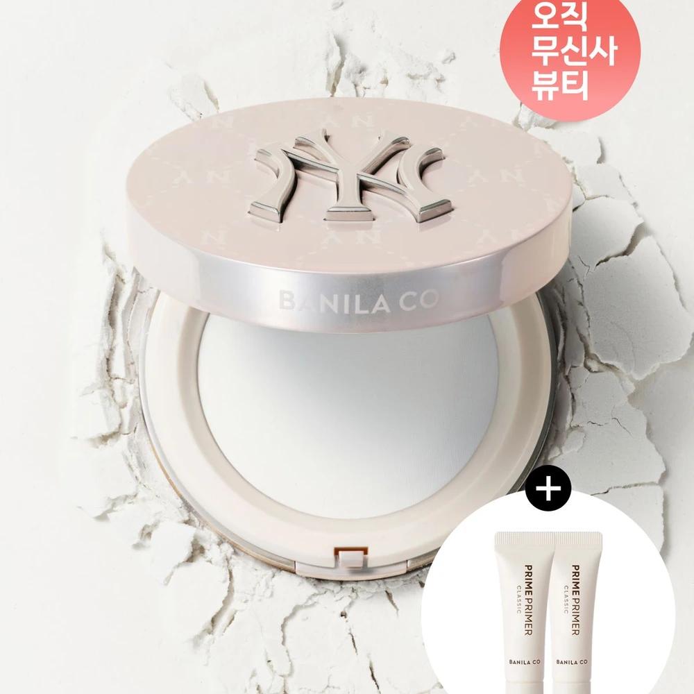 [Vanilla Co x MLB][Cream Glaze Edition] Prime Primer Finish Pact