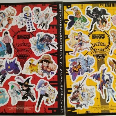 Japanese Weekly Shonen Jump Pokemon special Collaboration Sticker Japan FS
