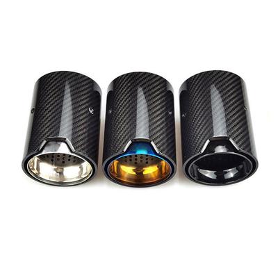 Koncovka výfuku z uhlíkových vláken pro BMW M2 F87, M3 F80, M4 F82, F83.