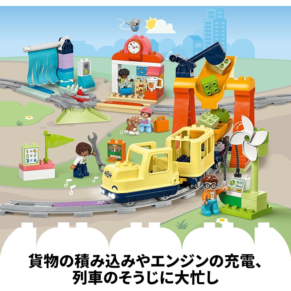 Set Giocattolo Treno LEGO Duplo Città per Bambini dai 1,5 ai 6 Anni con Mattoncini e Veicoli