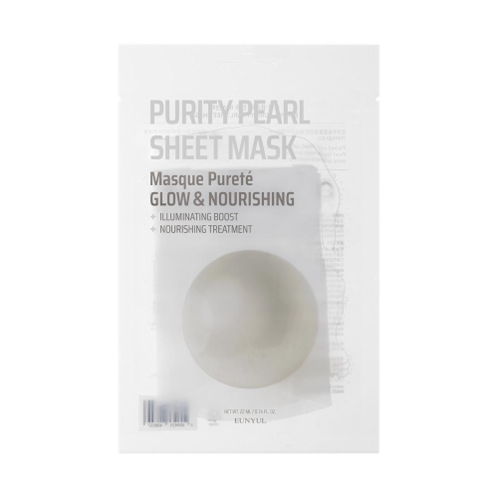 Eunyul Purity Mask Pack  Pack Of 8  5 Sheets  40 Sheets