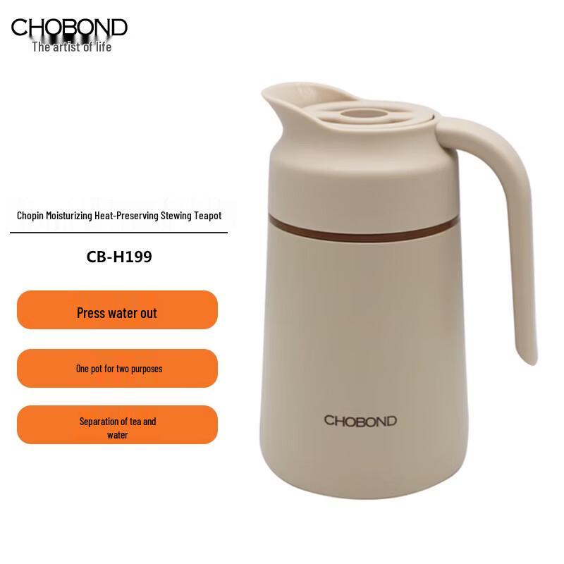 CHOBOND Insulated Stew Tea Pot