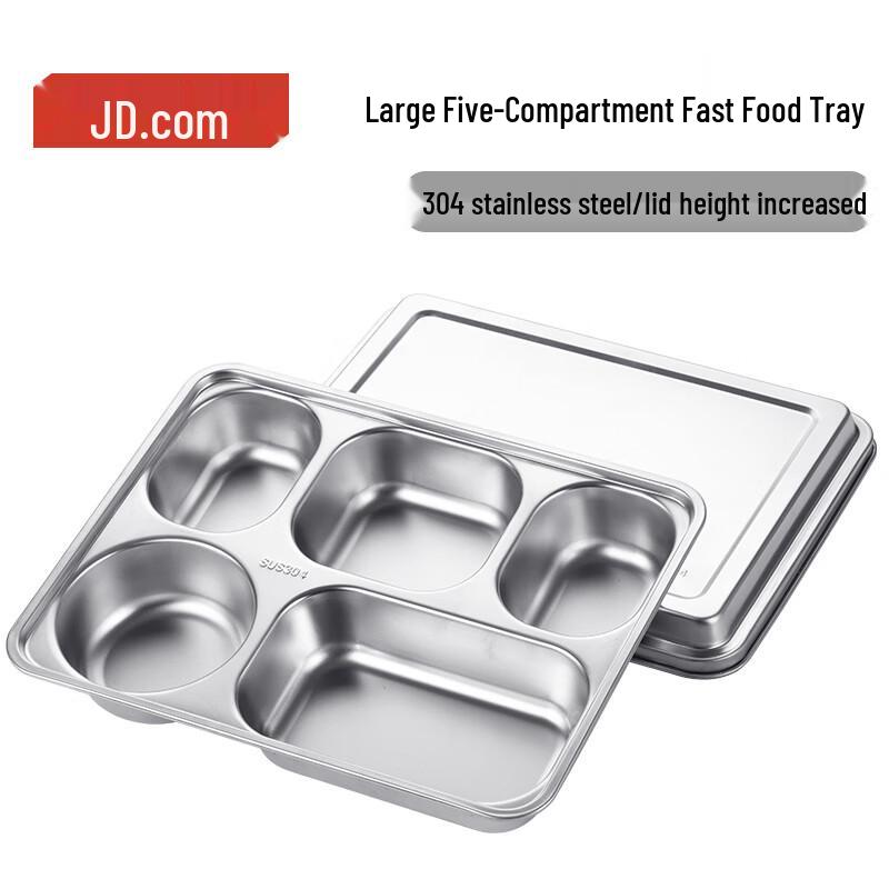 

JZAO GK-520KC 304 Stainless Steel 5-Compartment Lunch Tray with Lid