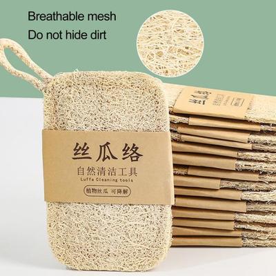 Loofah Dish Scrubber Convenient Dish Pot Washing Cloth Quick Drying Loofah Cleaning Pad for Home Kitchen