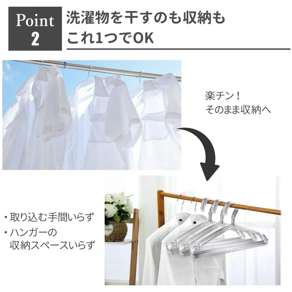 Stainless Steel Hangers Set of 30 (Unisex) - - Stylish, Thin, Durable, Rust-Resistant, Non-Bendable, Non-Slip