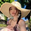 Casual Woven Straw Hat Lace Bow Sun Shading Beach Hat Large Brim Summer Hat Women