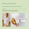 Disposable Electrostatic Dusting Gloves