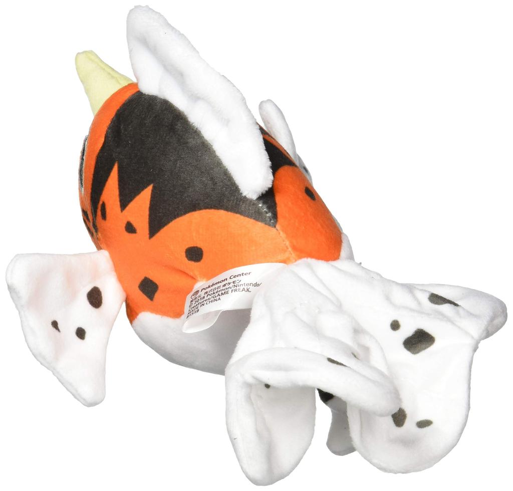 Pokémon Center Original Plush Toy Pokémon fit Azumaou 10 x 11.5 x 6.5 cm (H x W x D)