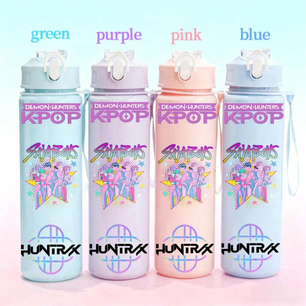 750ml KPop Demon Hunters Gradient Straw Water Bottle Portable High-Capacity Cup Easy-clean Reusable designed for Office School Outdoor