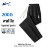 Warrior Men's Waffle Straight-Leg Sports Pants