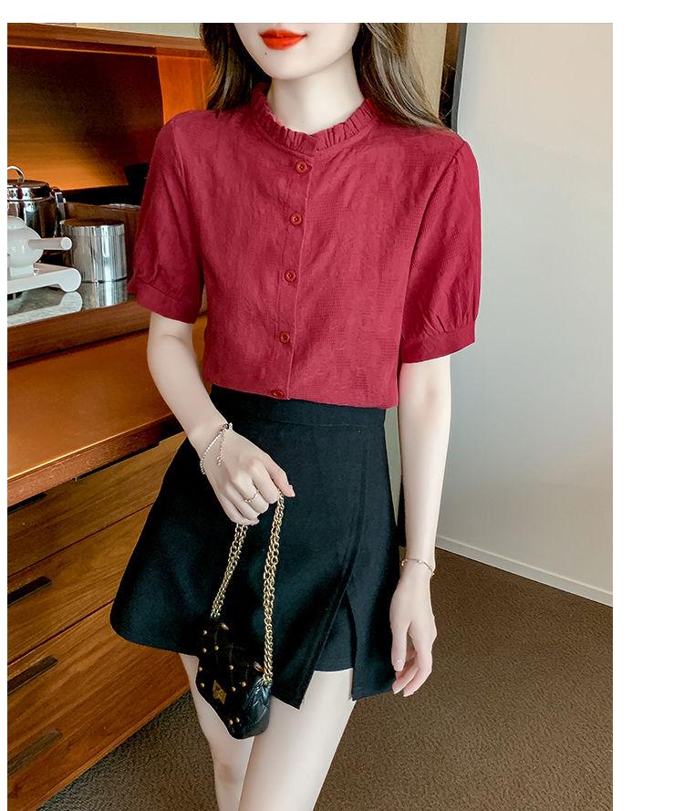 Summer 2024 Women's Pure Cotton Age-Defying Jacquard Shirt - Fashionable, Versatile, and Elegant
