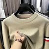 Men Fashion Casual Thick Knitted Pullover Warm Bottoming Sweater Top
