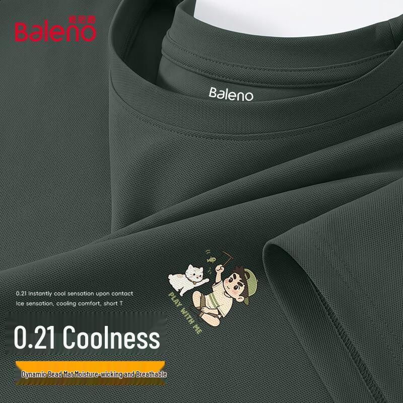 Baleno Men's JPB Cat Print Ice Silk Quick-Dry T-Shirt