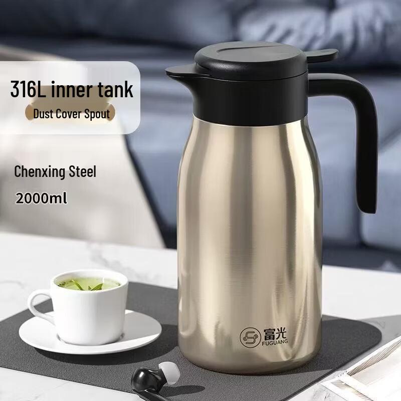 FUGUANG Portable 316 Stainless Steel Insulated Thermos