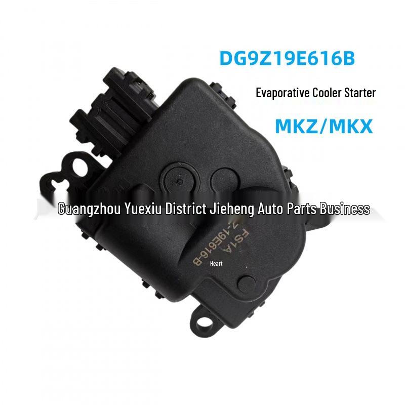 

Blower Motor Starter DG9Z19E616B for Lincoln MKZ/MKX