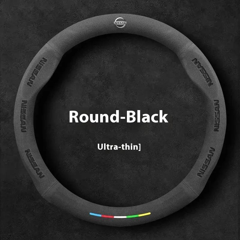 Car Suede 3D embossed Anti-slip Steering Wheel Cover For Nissan X-Trail Qashqai Sentra Serena Tiida Teana Juke Leaf Micra note