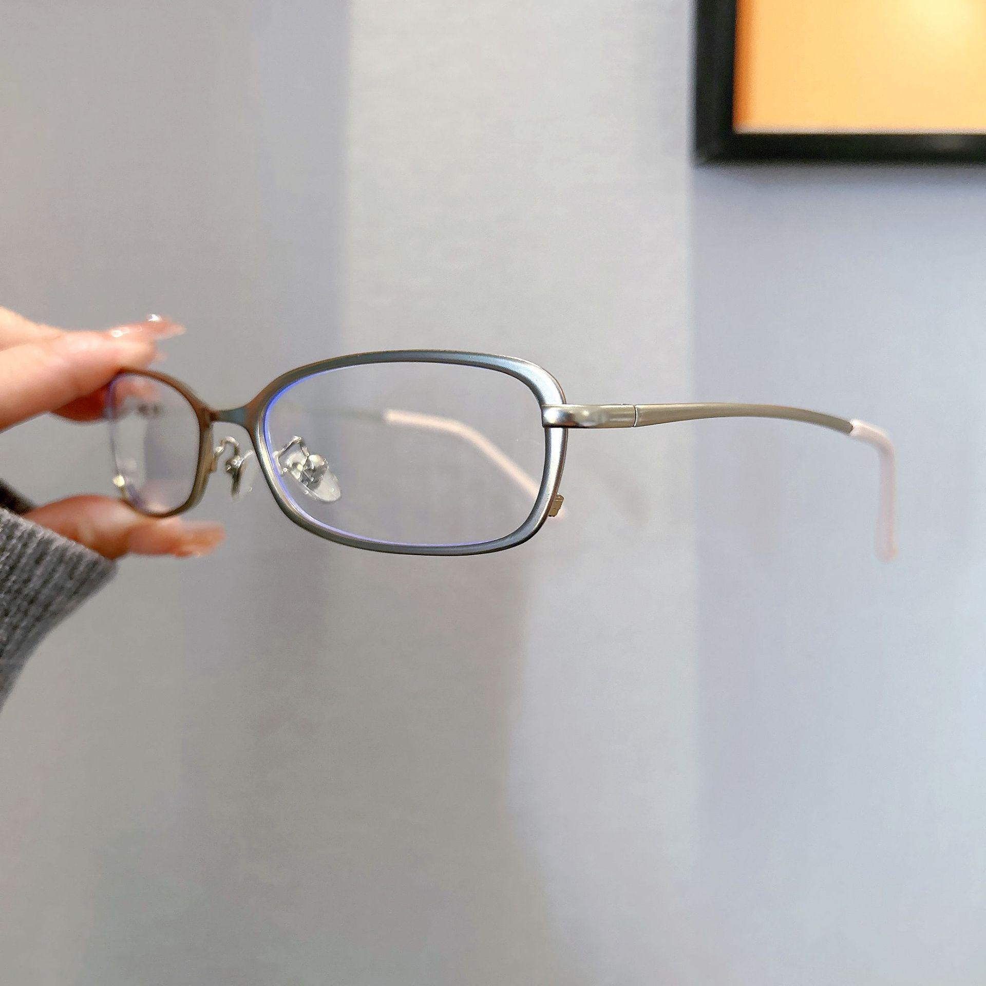 2026 European Trendy Metal Square Sunglasses - Wang Hedi Style, Thin Wire Frame, Anti-UV.