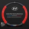 38CM Anti Slip Car Steering Wheel Cover Carbon Fibre Texture For Hyundai Palisade Bayon Tucson Inster NEXO Creta i30 i20 i10 PP17
