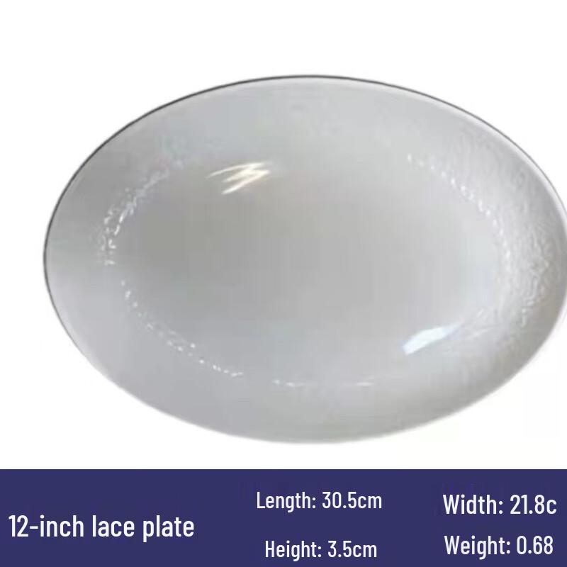 

Alice Embossed Ceramic Dinner Plate