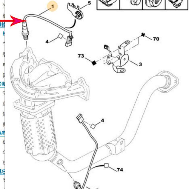 Brand New  Lambda Oxygen Sensor 0258006028 0258006932 9635978280 1628CW 1628HR For Peugeot 206 Citroen C3 C4 Xsara