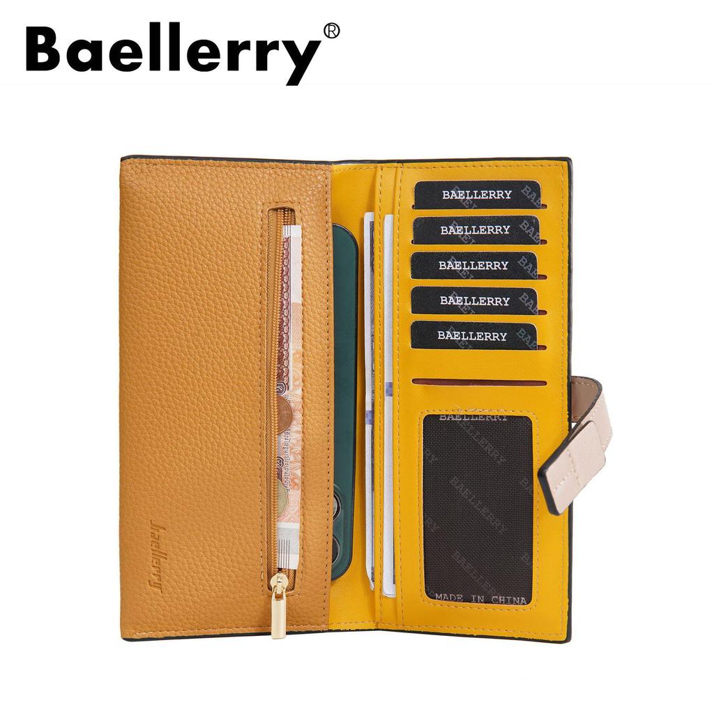 New Women's Baellerry Lychee Pattern Color Block Wallet & Clutch