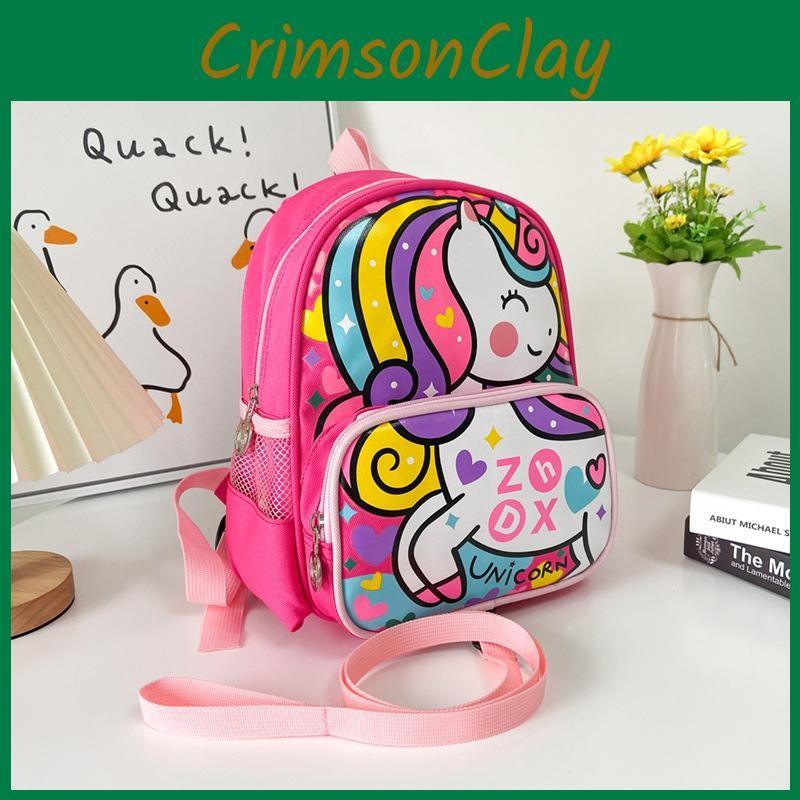 Canvas Kids School Backpack With Car And Unicorn Prints For Boys Girls And