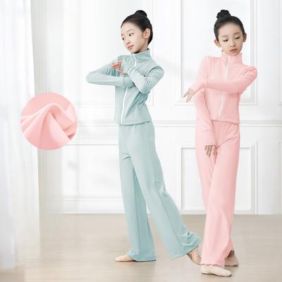 Children's Dance Clothes Split Suit Girls Ballet Spring and Autumn Long-sleeved Practice Clothes Chinese Dance Dance