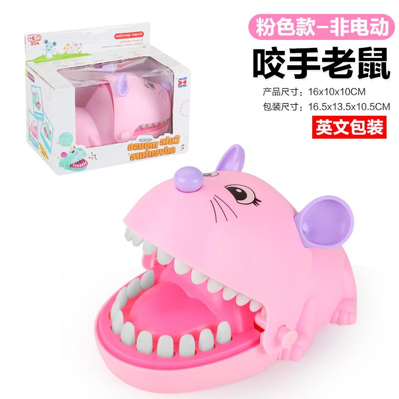 

Декомпрессионная игрушка «Крокодил кусает палец», Игрушка «Злая собака кусает руку», Акула, Пиратское ведро, Детский реквизит для розыгрышей