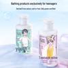 Shu Lei Amino Acid Shower Gel