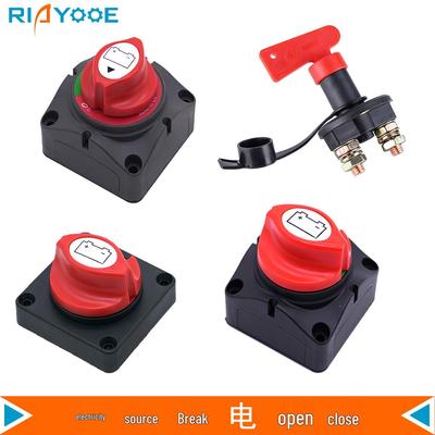 Universal 12V-48V 300A Battery Disconnect Switch for Racing, RV, Yacht, Boat, Truck