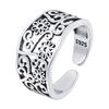 Handmade Vintage Carved Ring Antique Couple Rings Jewelry Gift Wide Band Ring  for Women & Men