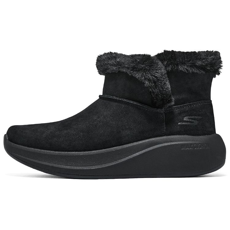Skechers Max Cushioning Essential Silti Izturīgi