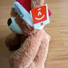 [USED] Aurora Plush Christmas Teddy Bear, Small, First Toy