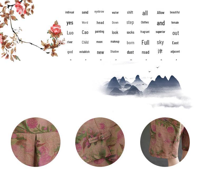 2025 Summer Cotton Linen Floral T-shirt & Harem Pants Set for Women