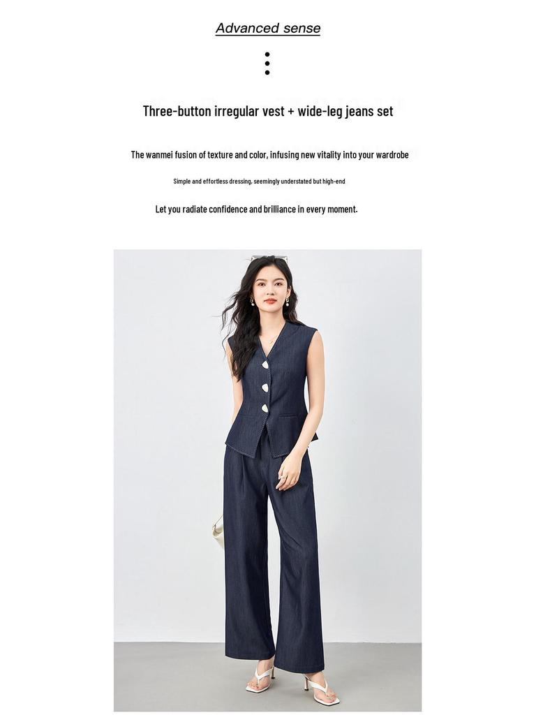 Kochi Stilvolle Robuste Perlenweste ohne Ärmel & Weitbeinige Hose Set - Groß & Schlankmachendes Zweiteiler