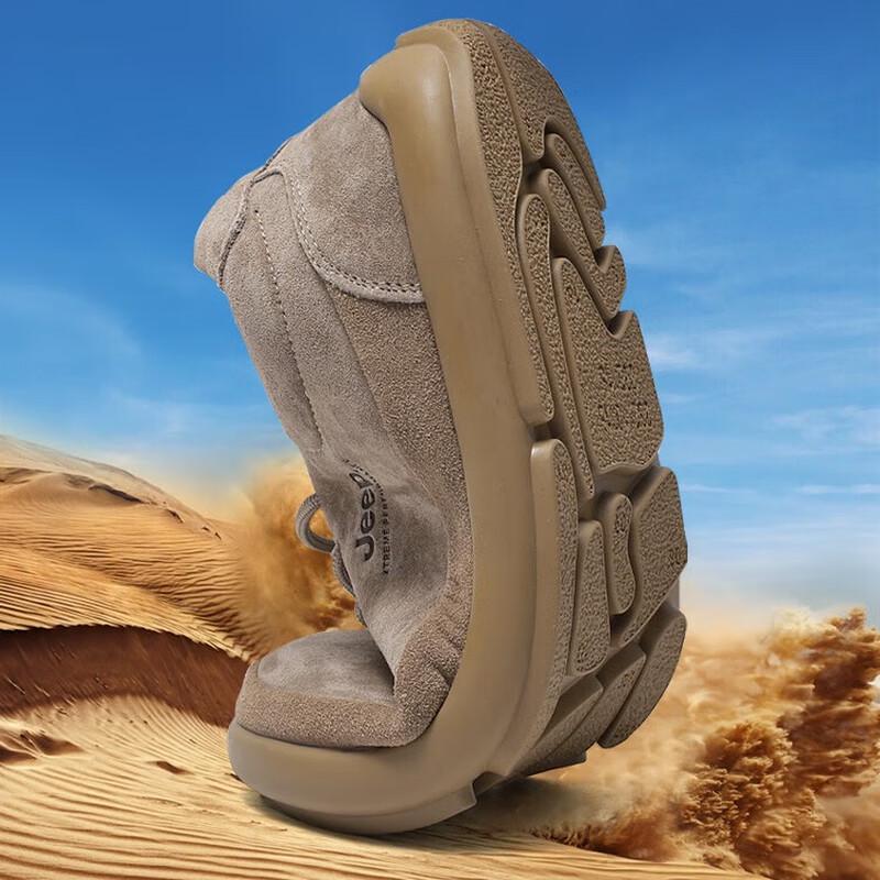 Jeep Men's Casual Lightweight Sport Shoes P530912071