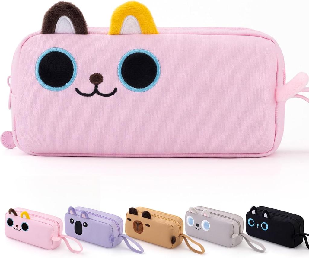 Cute Animal Pen Bag Adorable Animal Pattern Pencil Case Cartoon Pen Bag 3d Embroidered Embroidered Stationery Bag For School