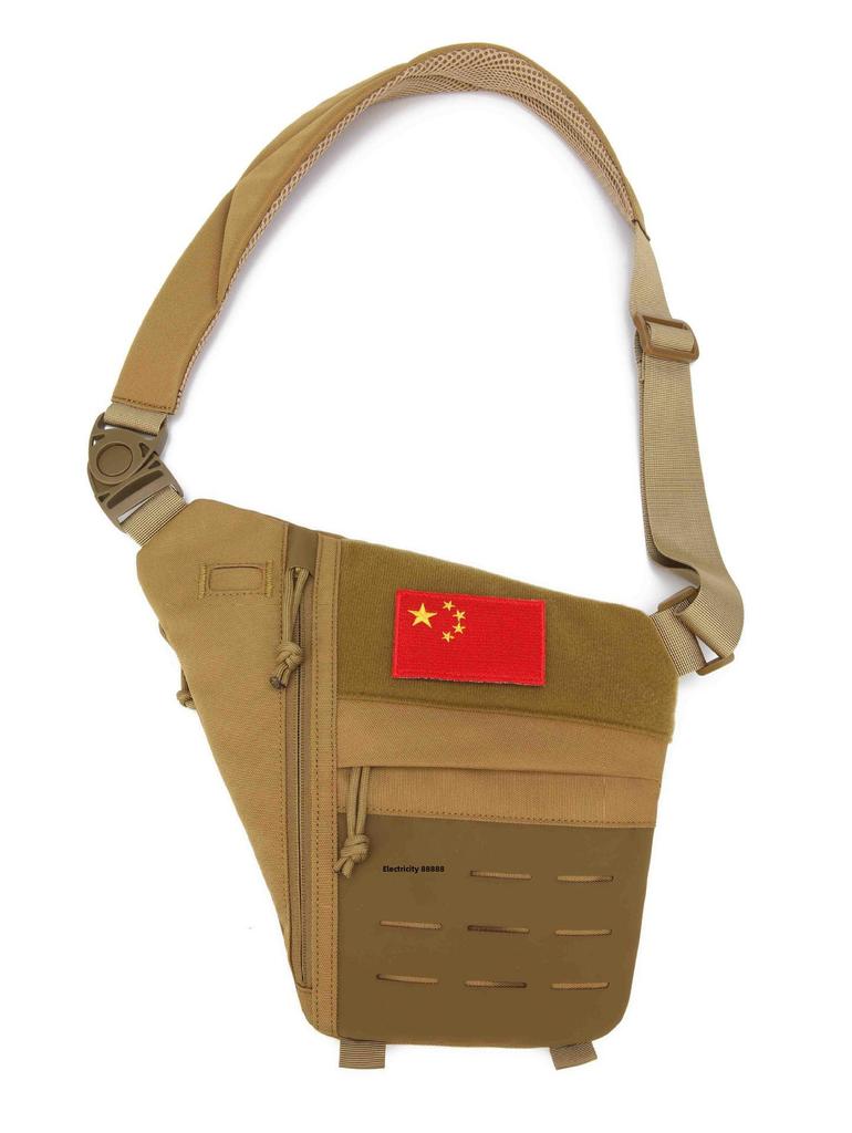 Men's Tactical Lightweight Crossbody Chest Bag for Outdoor Sports