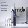 JIMOK L6 Sonic Electric Toothbrush Gift Set