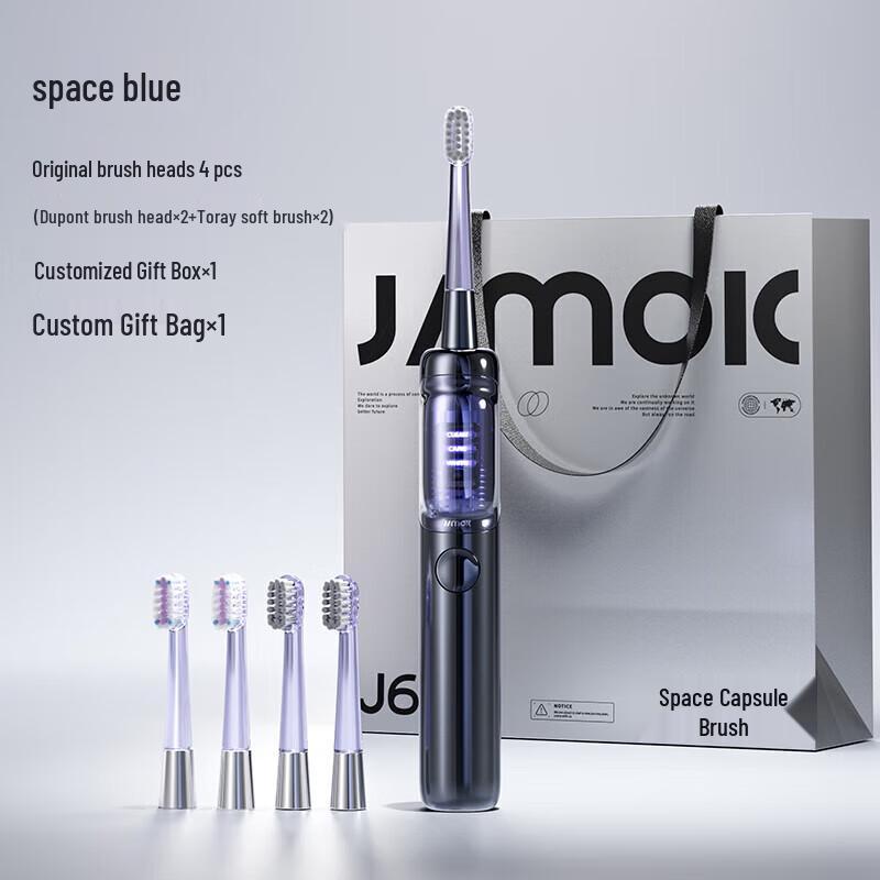 JIMOK L6 Sonic Electric Toothbrush Gift Set