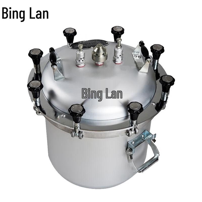 Binglan 82L High-Altitude Pressure Cooker