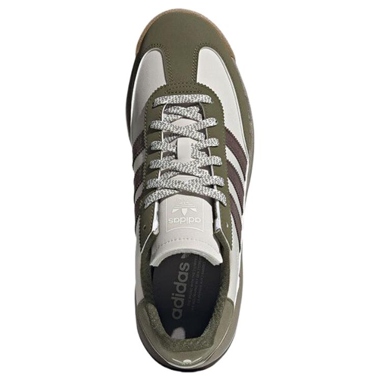 Adidas Adidași Sl 72 Rtn 'Aluminiu Maro Alb-Off' JS0506