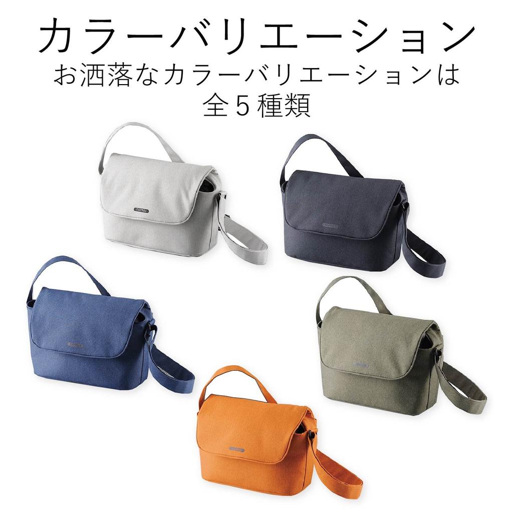 Elecom "normas" SLR Camera Shoulder Bag, Navy, DGB-S031NV