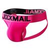 JOCKMAIL Men's Sexy Mesh Bikini Thong Underwear
