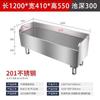 Lantuan Upgraded Floor-Standing Stainless Steel Mop Sink