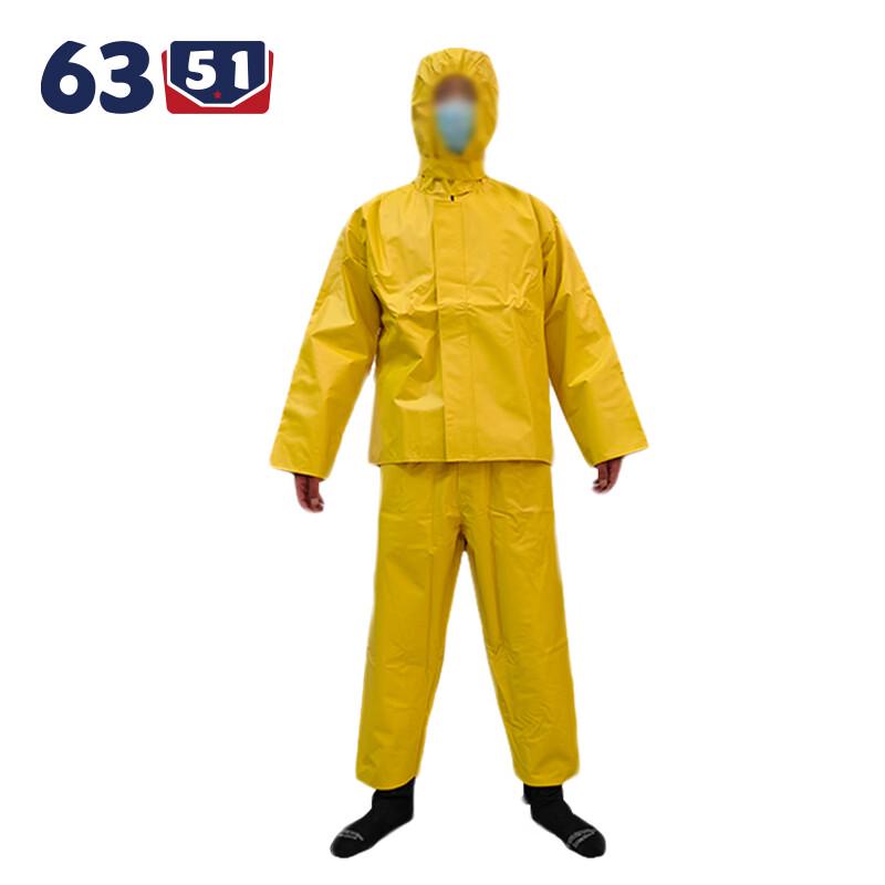 6351 Series 10KV High Voltage Electrical Insulation Suit