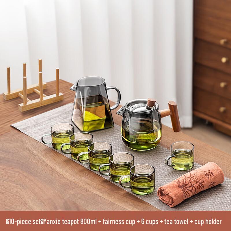Glass Tea Infuser & Separation Teapot Set