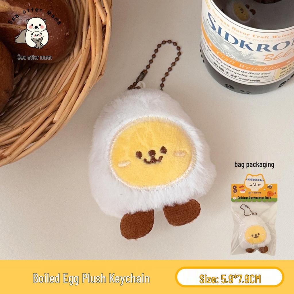 Tengyi Cute Breakfast Doll Keychain – Versatile Plush Pendant for Bags & Backpacks
