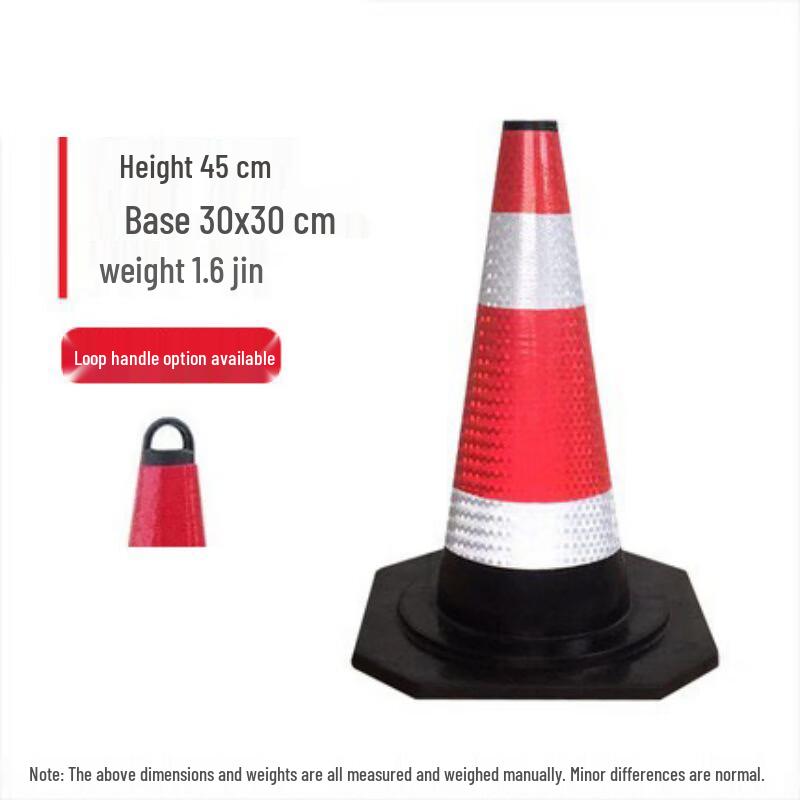 Luode Li Rubber Safety Traffic Cone